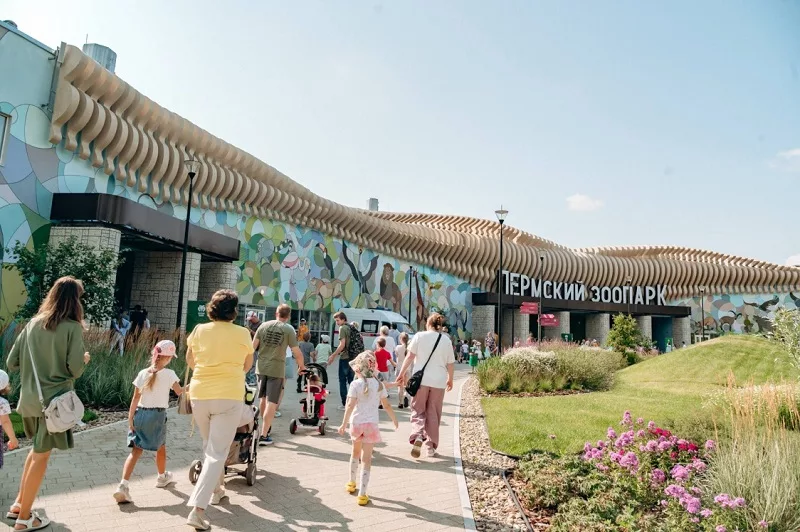 Пермский зоопарк признан лучшим новым парком России