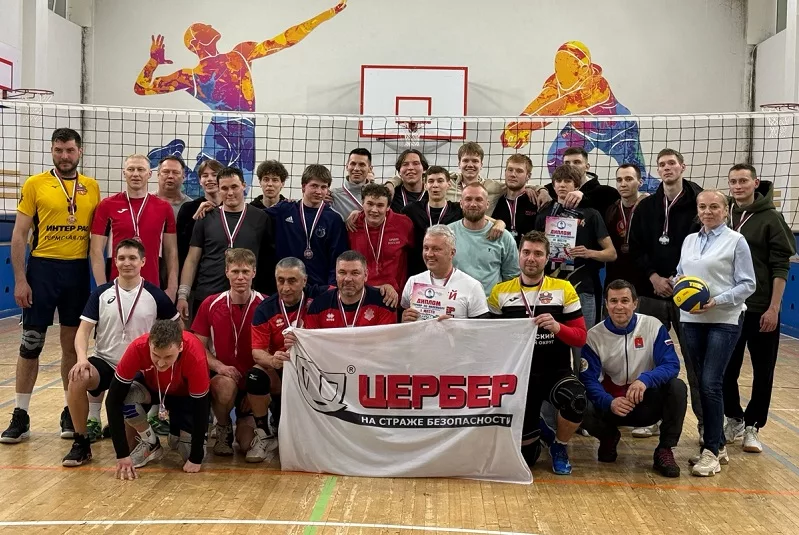 Отыграли турнир памяти тренера