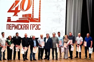 Поздравили добрянских энергетиков