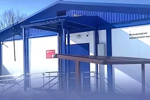 Готовят территорию для нового ФАПа