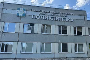 Выявили 490 случаев рака