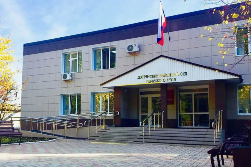 Вместо семьи — колония