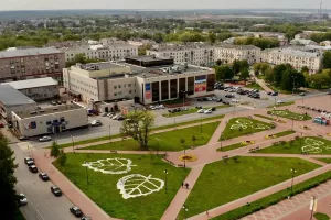 Березники — Город трудовой доблести