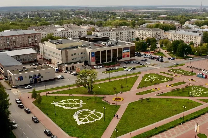 Березники — Город трудовой доблести