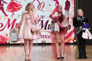 Выбрали юных Мисс и Мистера Добрянки