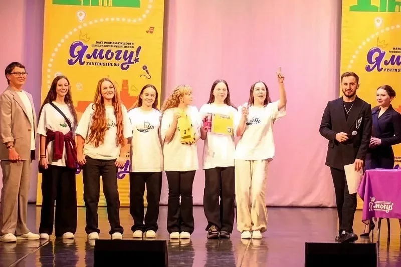 Полазненские вокалисты – с Гран-При международного конкурса