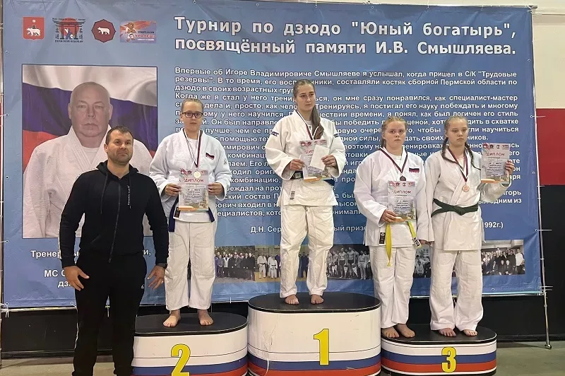 Юные дзюдоисты поборолись за медали