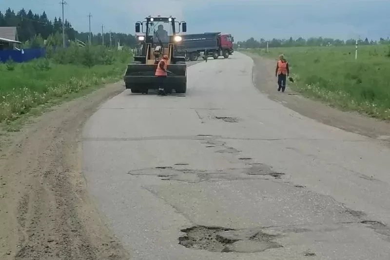 На обследование дорог предложили предоставлять субсидии