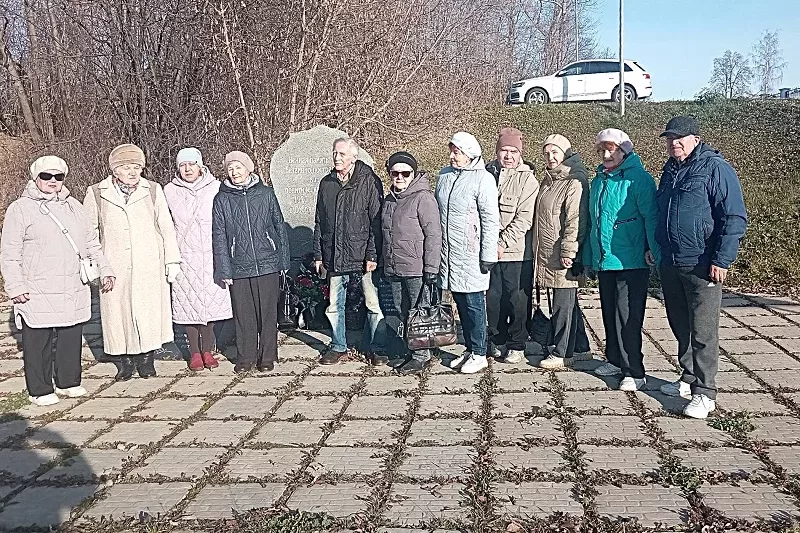 Скромный День памяти